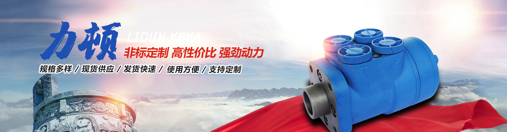 完美网-完美网(中国)
