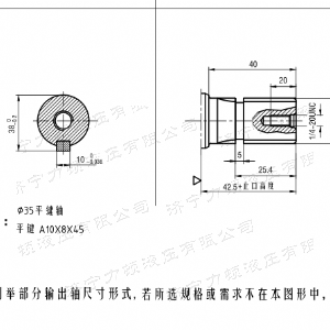 BMH系列并列油口完美网-完美网(中国)
马达