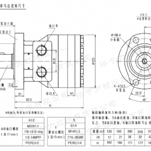 FRE系列标准完美网-完美网(中国)
马达
